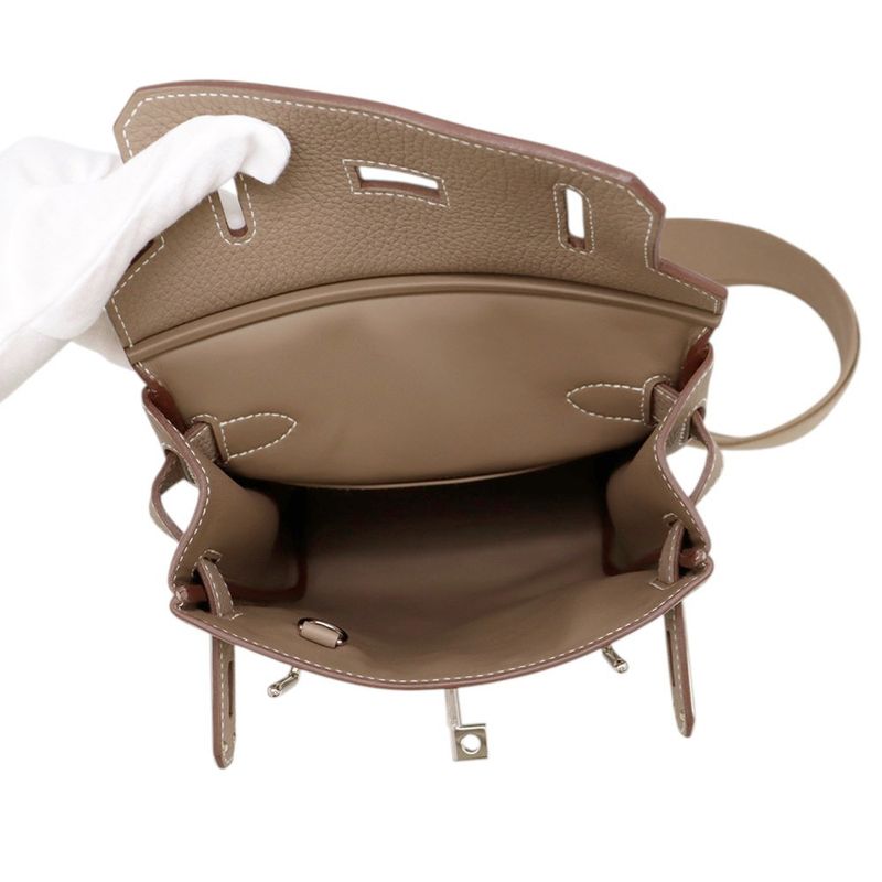 Hermes Belt Bag Kelly Hac a Dos PM Etoupe Silver Togo