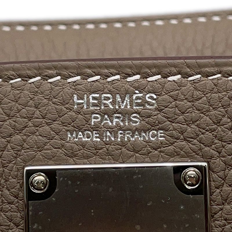 Hermes Belt Bag Kelly Hac a Dos PM Etoupe Silver Togo
