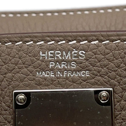 Hermes Belt Bag Kelly Hac a Dos PM Etoupe Silver Togo