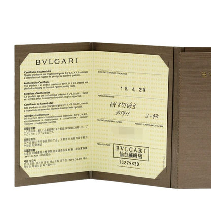 Bvlgari Infinite 48 Ring
