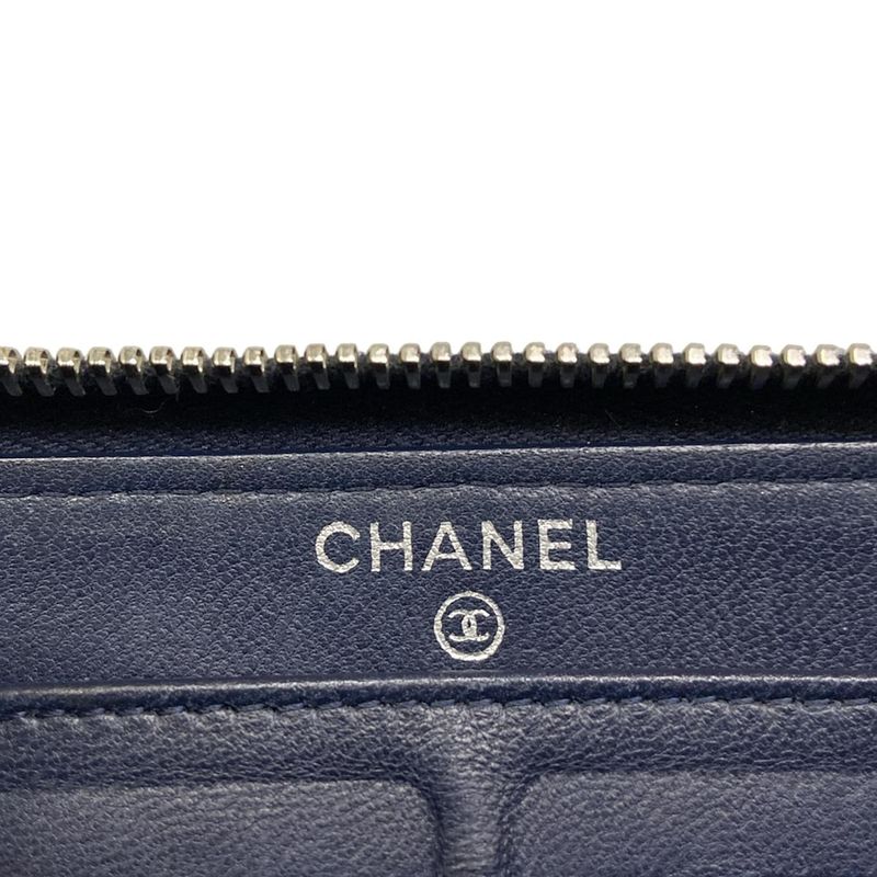 Chanel Wallet Bicolor Black Navy Silver CC Logo Zip Around