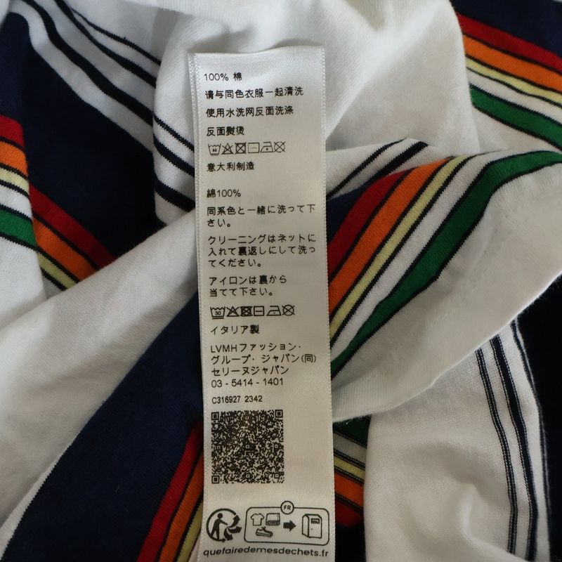 Celine Triomphe Borders Short Sleeve T-Shirt White