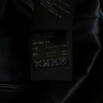 Saint Laurent Paris Classic Motorcycle Leather Rider's Jacket Black