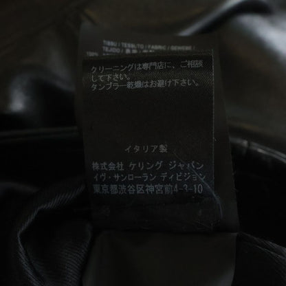 Saint Laurent Paris Classic Motorcycle Leather Rider's Jacket Black