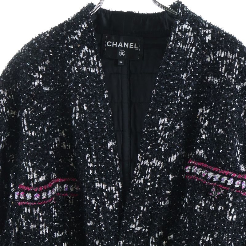 Chanel CC Logo Button Belt Tweed Sequin Jacket Black Silver