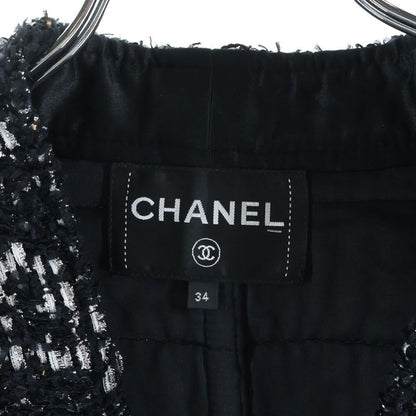 Chanel CC Logo Button Belt Tweed Sequin Jacket Black Silver
