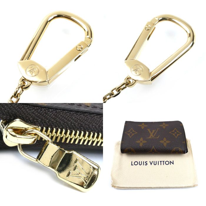 Louis Vuitton Porte Cles Noah Coin Case Monogram Brown Olympe Blue