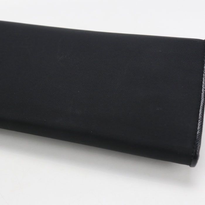Prada Triangle Wallet Uz0 with Bifold Coin Purse