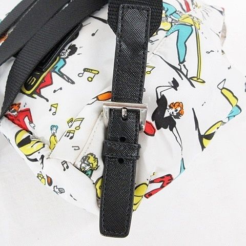 Prada Backpack All Over Pattern Nylon White