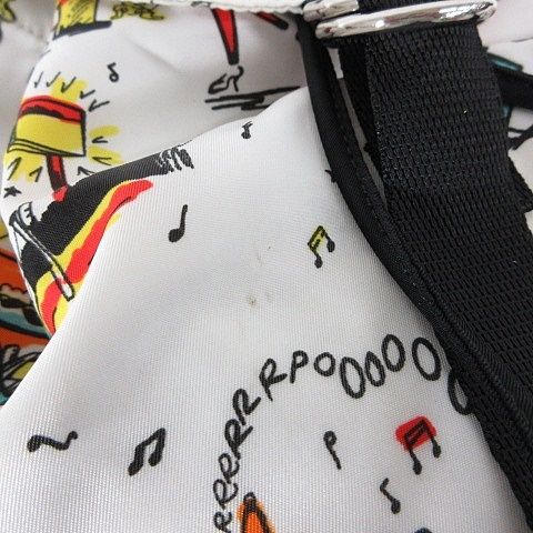 Prada Backpack All Over Pattern Nylon White