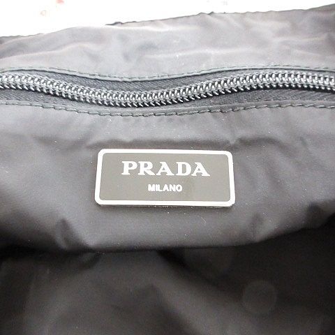 Prada Backpack All Over Pattern Nylon White
