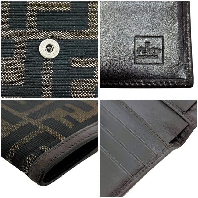 Fendi Trifold Wallet Khaki Brown Zucca