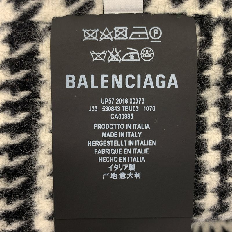 Balenciaga Wool Glen Check Fringe Long Skirt 34 Black White