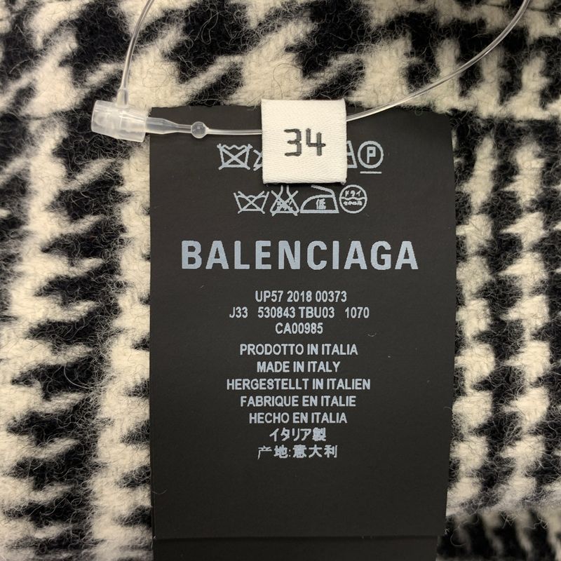 Balenciaga Wool Glen Check Fringe Long Skirt 34 Black White
