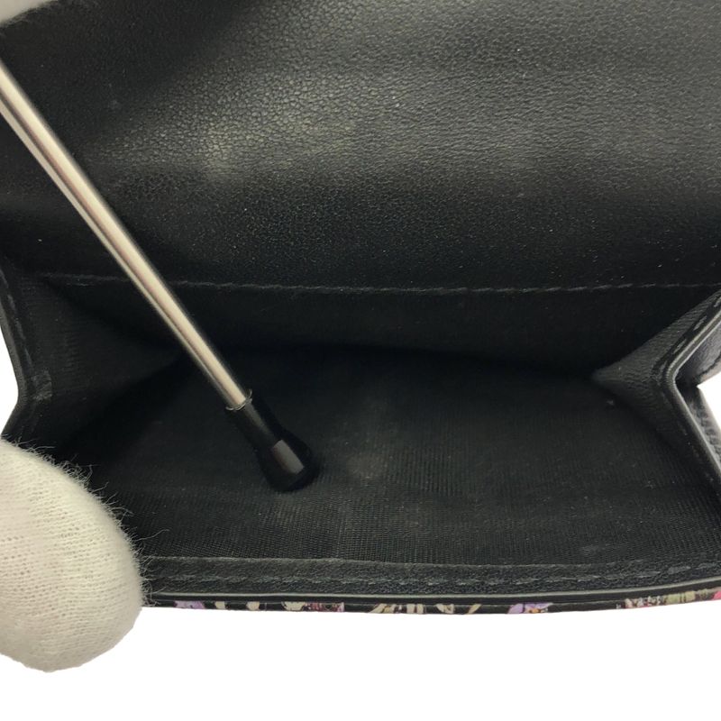 Dior Lotus Flower Wallet Trifold Handbag