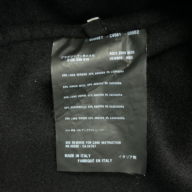Prada Wool Logo Shoulder Zip Pullover 44 Black Sweater
