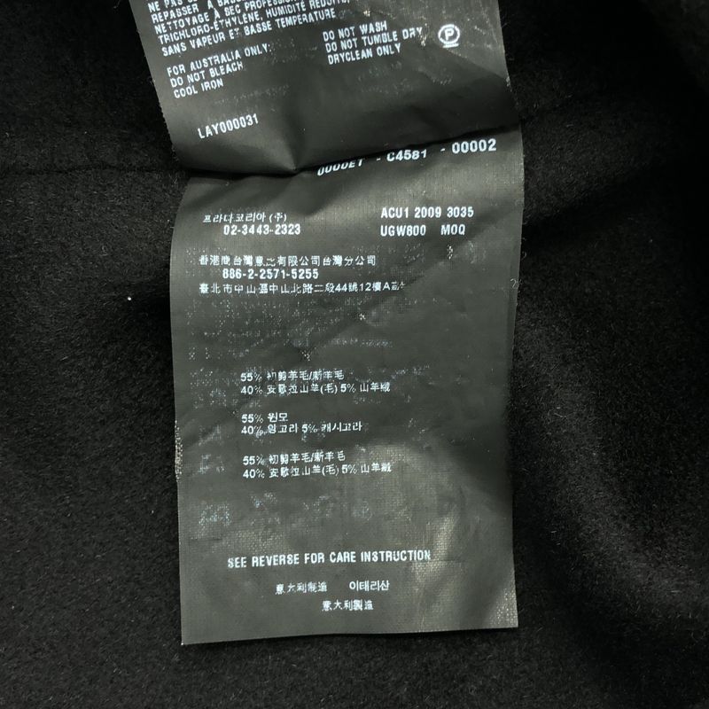 Prada Wool Logo Shoulder Zip Pullover 44 Black Sweater