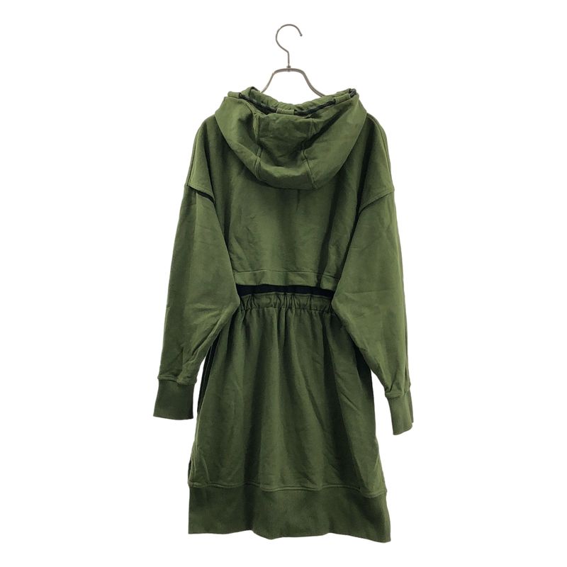 Fendi Cotton Embossed Logo Footed Dress XS Khaki