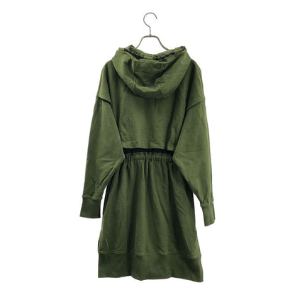 Fendi Cotton Embossed Logo Footed Dress XS Khaki