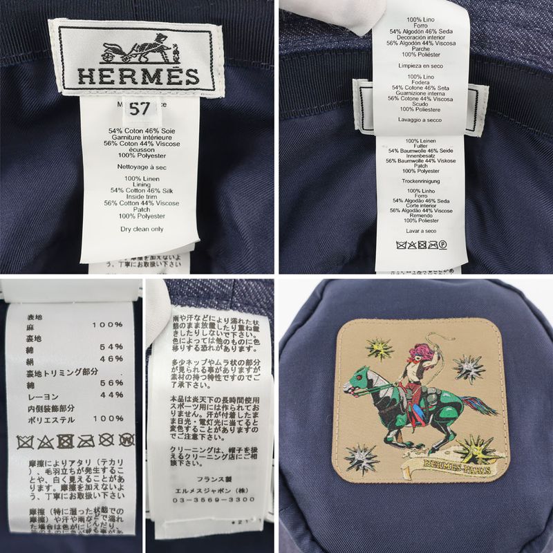 Hermes Bucket Hat Bob Eden Notation 57 Denim Navy