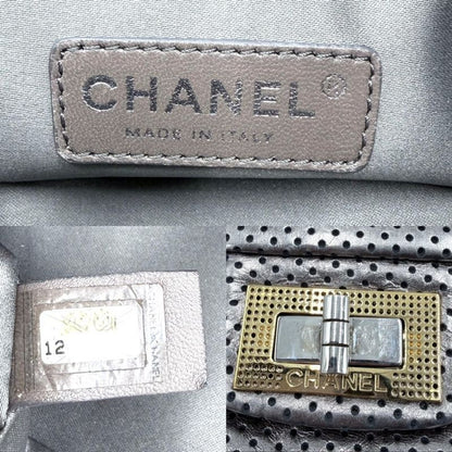 Chanel Shoulder Bag Perforated 2.55 Turnlock