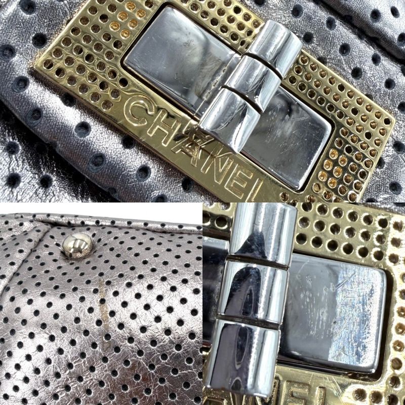 Chanel Shoulder Bag Perforated 2.55 Turnlock