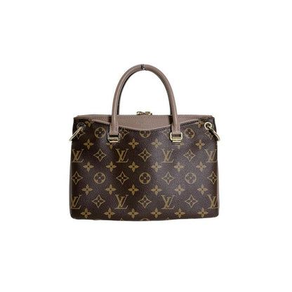 Louis Vuitton Monogram Handbag Pallas BB Brown