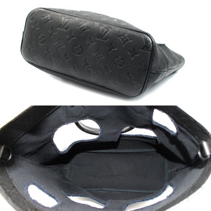Louis Vuitton Comme Des Garcons with Holes PM Rei Kawakubo Collaboration 2-Way Shoulder Bag