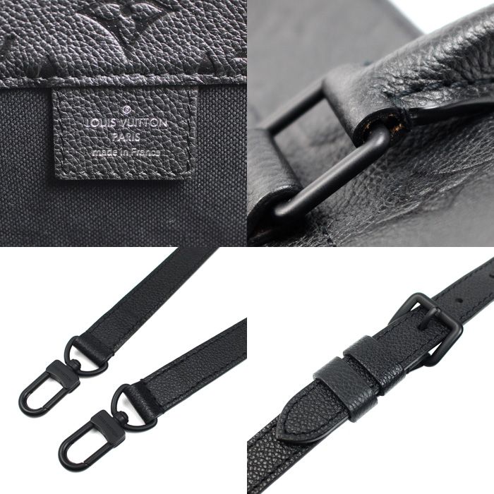 Louis Vuitton Comme Des Garcons with Holes PM Rei Kawakubo Collaboration 2-Way Shoulder Bag