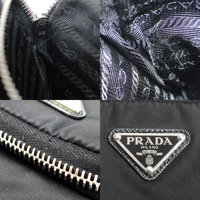 Prada Re-Nylon Phone Case Shoulder Bag Black