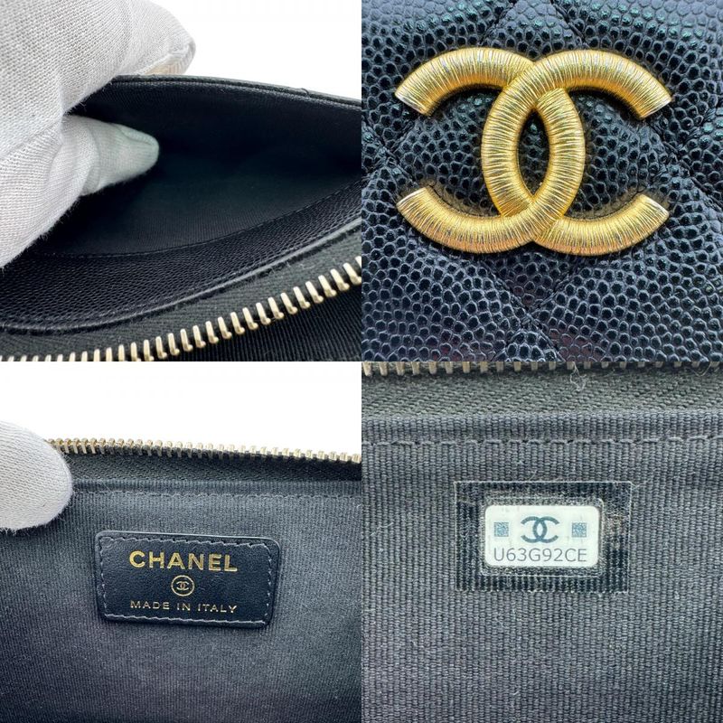 Chanel Quilted Caviar Leather Coin Case Black