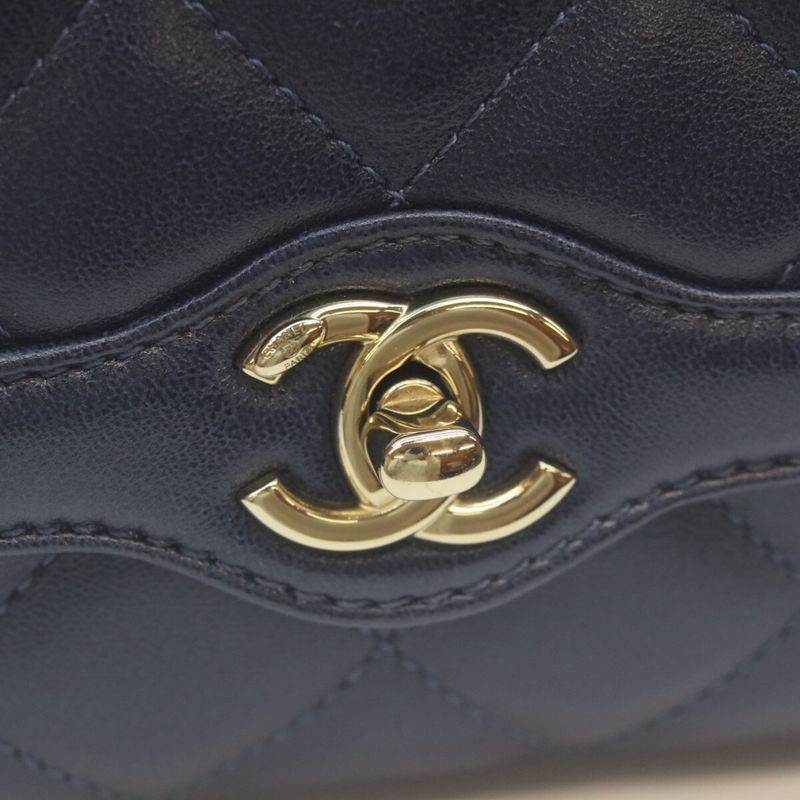 Chanel Navy Lamb Quilted 20 Single Flap Bag