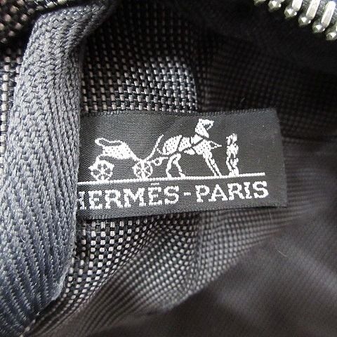 Hermes Her Polyester Gray