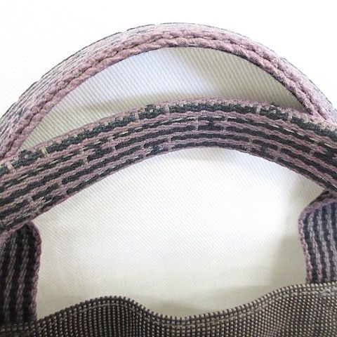 Hermes Her Polyester Gray