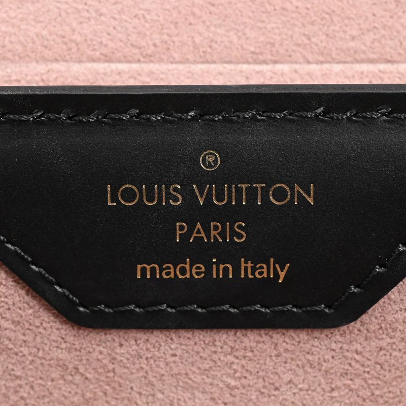 Louis Vuitton Shoulder Bag Papillon Trunk
