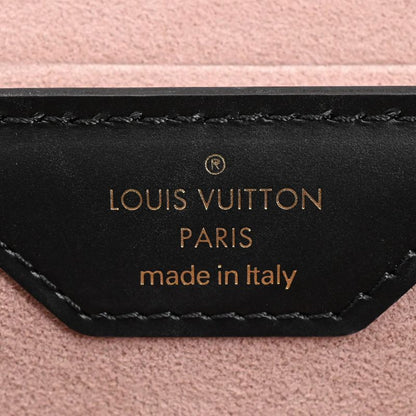 Louis Vuitton Shoulder Bag Papillon Trunk
