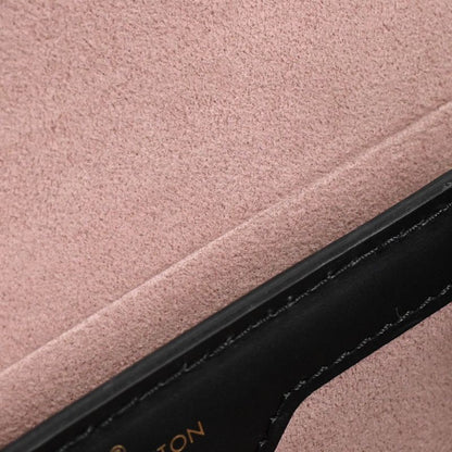 Louis Vuitton Shoulder Bag Papillon Trunk
