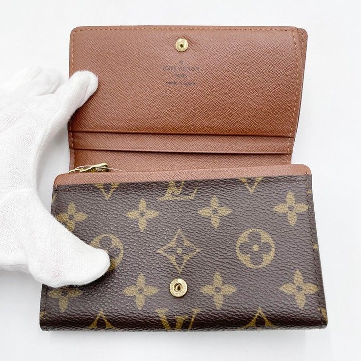 Louis Vuitton Wallet Monogram Porte Monnaie Billets Tresor Brown