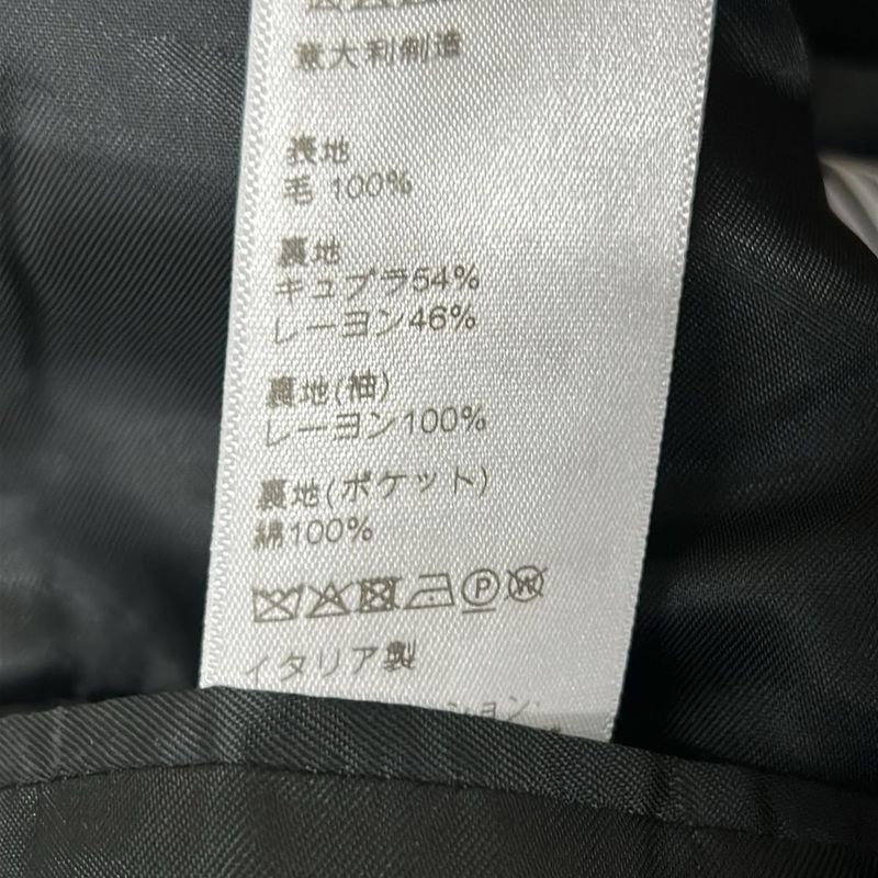 Celine Jacket 34 S Tomboy Tailored Ivory Black Multi