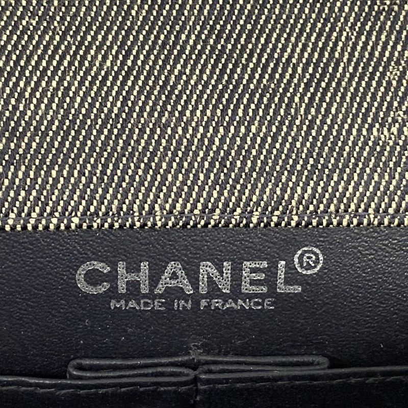 Chanel Shoulder Bag Chocolate Bar Dark Navy Ivory Chain Silver Dark