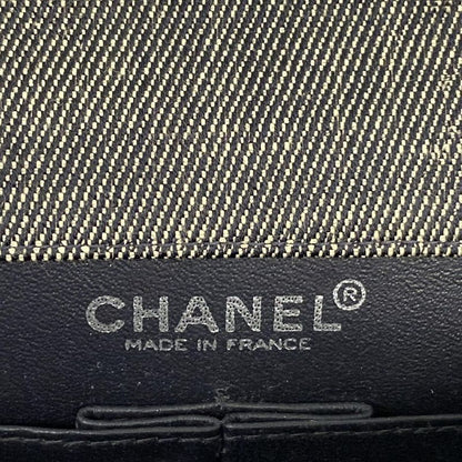 Chanel Shoulder Bag Chocolate Bar Dark Navy Ivory Chain Silver Dark