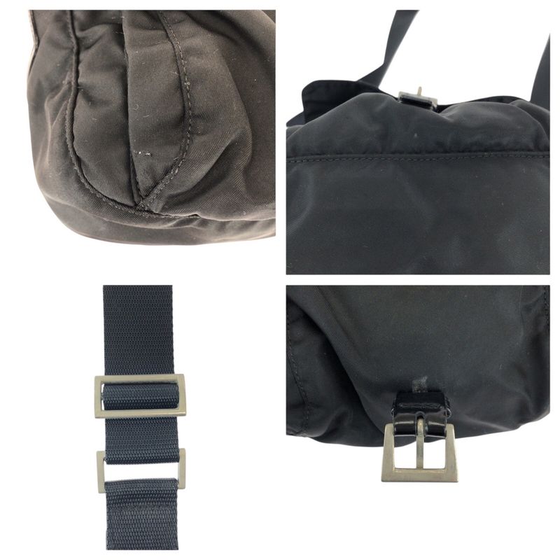 Prada Tessuto Black Silver Nylon Leather Shoulder Bag