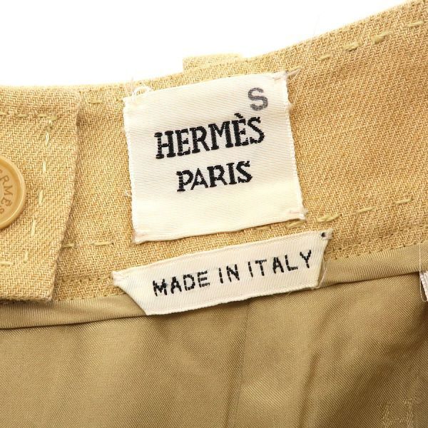 Hermes Skirt Silk