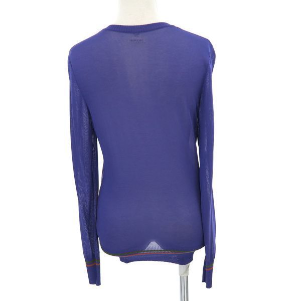 Hermes Neck Top Purple 34
