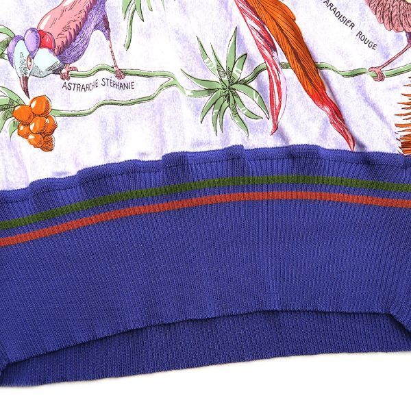Hermes Neck Top Purple 34
