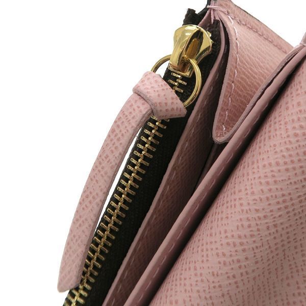 Louis Vuitton Monogram Porte Monnaie Rosari