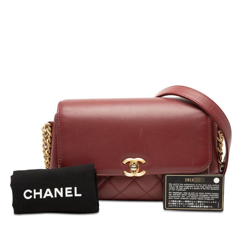 Chanel CC Logo Quilted Crossbody Chain Shoulder Bag Wine Red Wine Bold