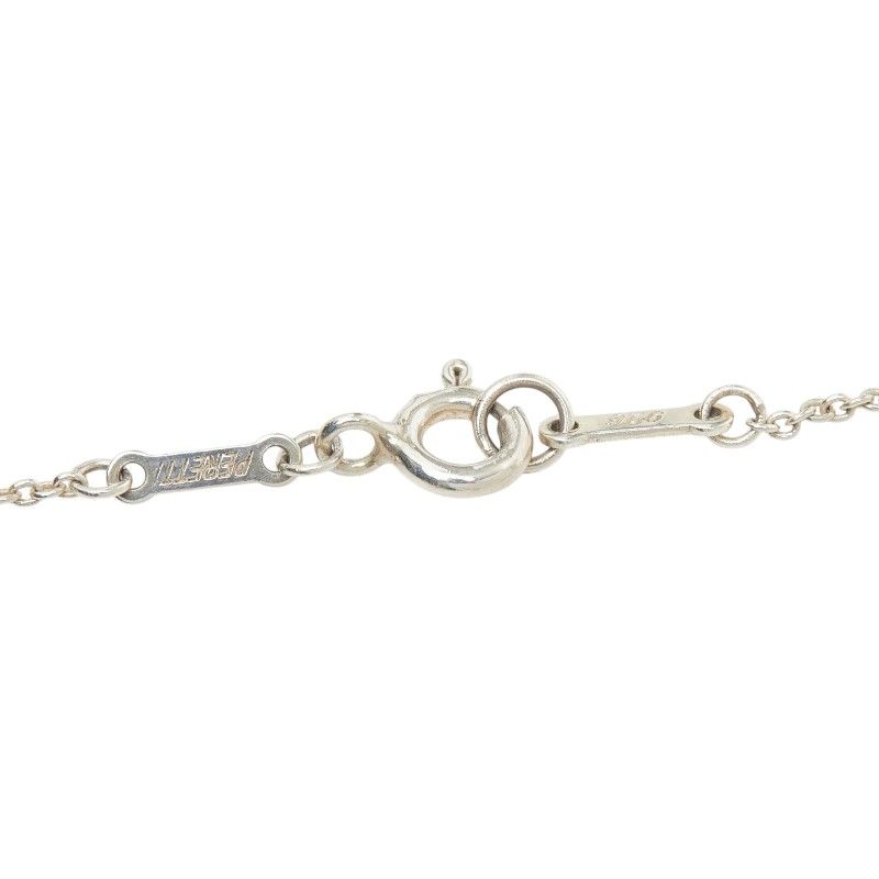 Tiffany & Co Open Pendant Silver