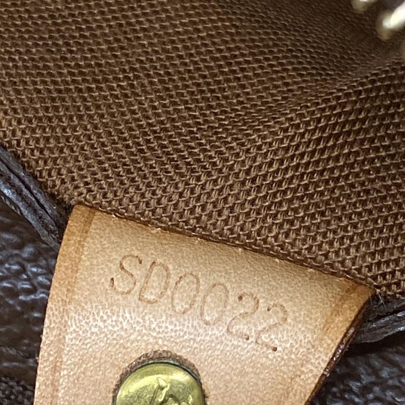 Louis Vuitton Shoulder Bag Monogram Cabas Piano