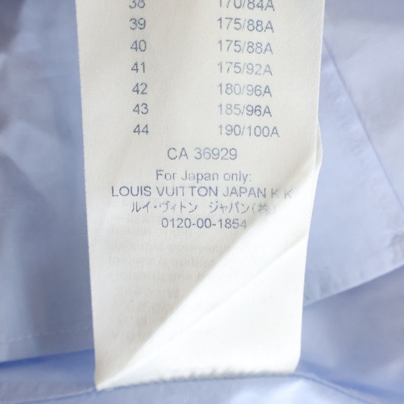 Louis Vuitton Regular Color Long Sleeve Shirt Light Blue Bzp
